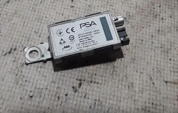 Aerial GPS antenna