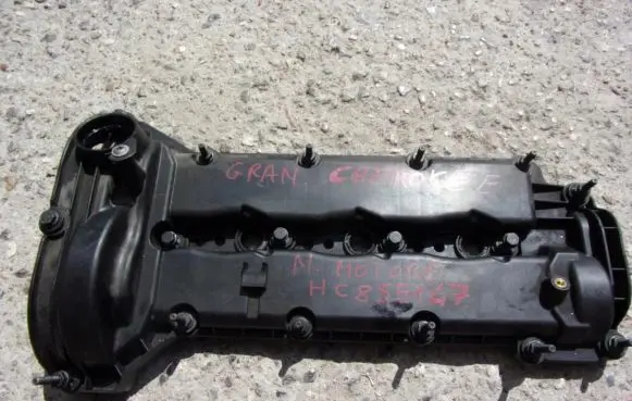 Jeep Cherokee Rocker cam cover 20132531