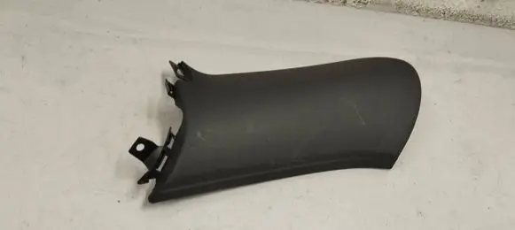 Mercedes-Benz GLE (W166 - C292) (D)pillar trim (top) A1666900625