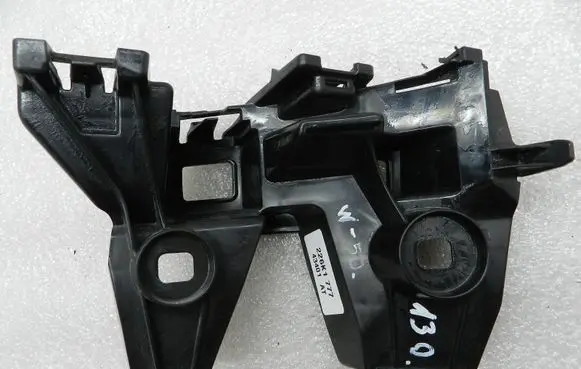 Volkswagen PASSAT B8 Rear bumper mounting bracket 3G9807483A
