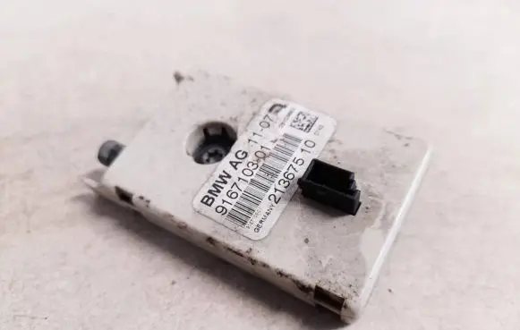 Antenna control unit