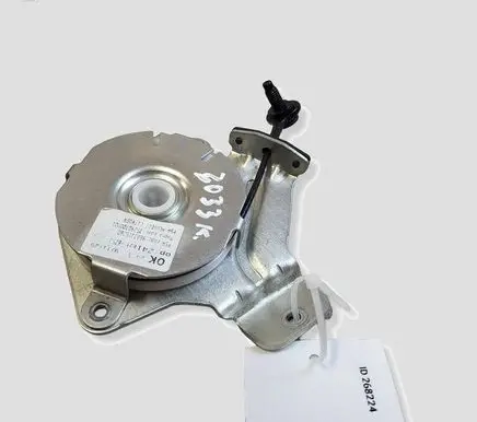 Peugeot 3008 I Tailgate check strap stopper 9683315280