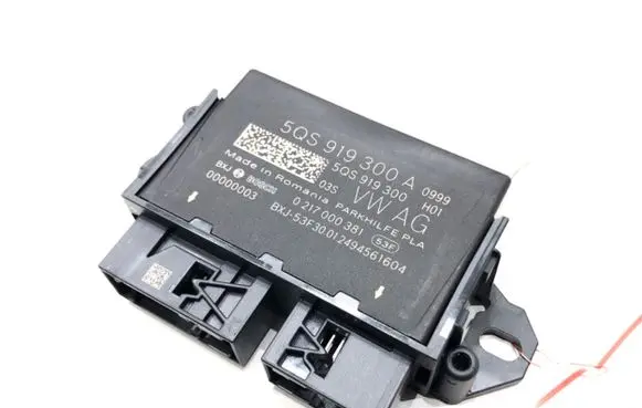 Skoda Superb B9 Parking PDC control unit/module 5QS919300A