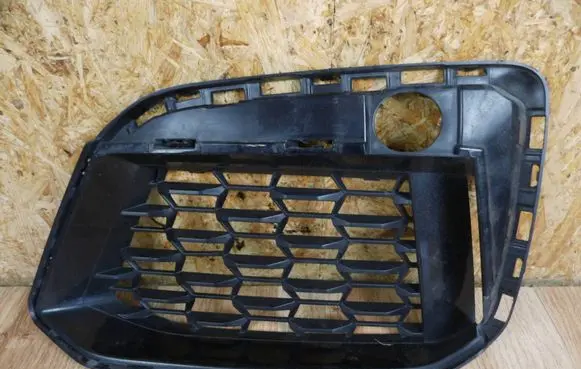 BMW 5 G30 G31 G38 Front bumper lower grill 51118098669 8098669
