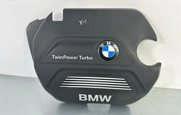 BMW X1 F48 F49 Engine cover (trim) 16208310