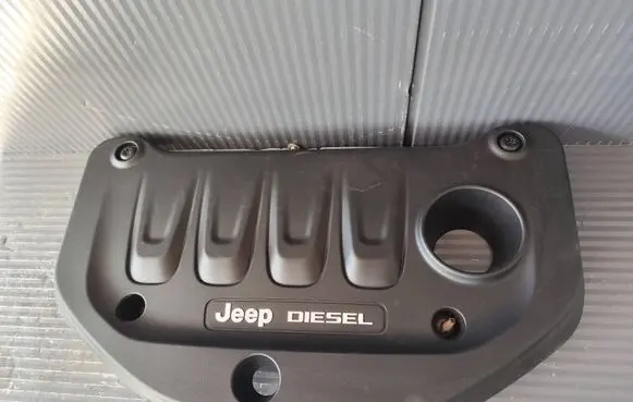 Jeep Cherokee Engine cover (trim) 05281944AB