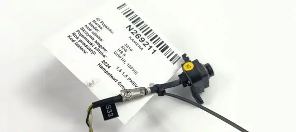 MG HS Front bumper camera 544465591