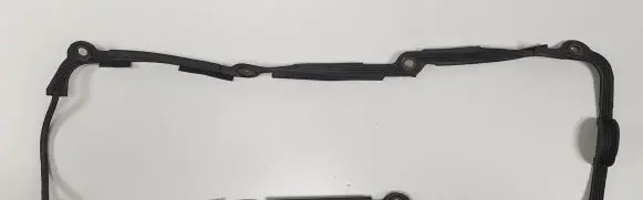 Volkswagen Golf III Rocker cam cover 758.728