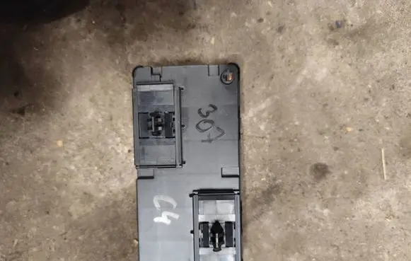 Citroen C4 I Tire pressure control unit 9655139880 S120231300B