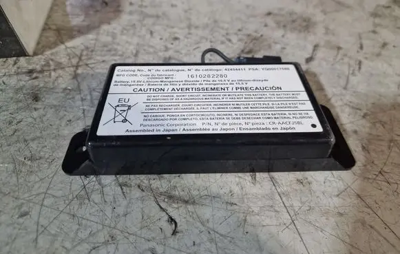Buick Encore I Comfort/convenience module 42454411