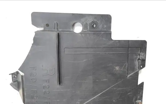 BMW 2 F22 F23 Side bottom protection 7241838 51757241838