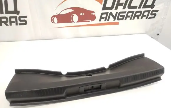 Renault Laguna III Trunk/boot sill cover protection 84920000
