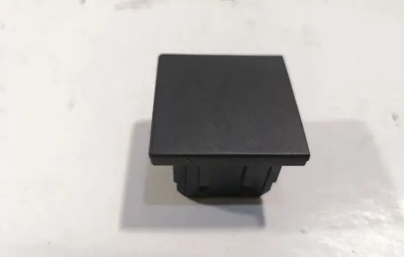 Panel trim
