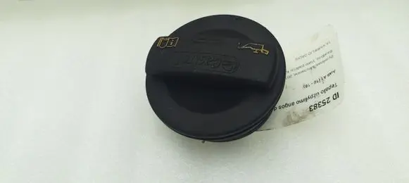 Audi A1 Oil filler cap 06C103485AC