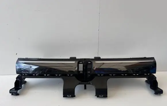 Volkswagen Tiguan Front grill 571853651J