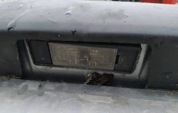 Citroen C4 I Number plate light