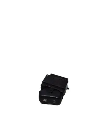 Mitsubishi Pajero Other switches/knobs/shifts