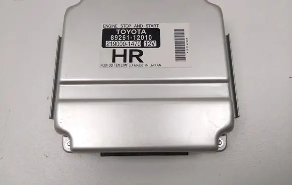 Toyota Auris 150 Other devices 8926112010