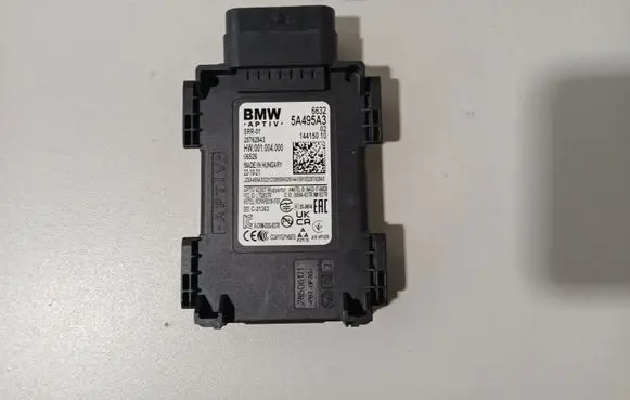 BMW 5 G30 G31 G38 Blind spot module 5A495A3 5A84CF7