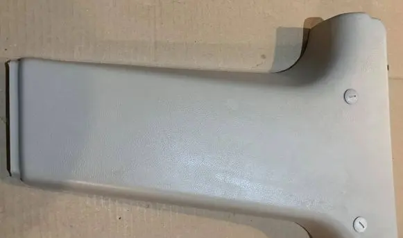 Jaguar XJ X300 (B) pillar trim (bottom)
