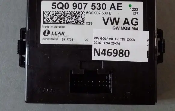 Volkswagen Golf VII Gateway control module 5Q0907530AE