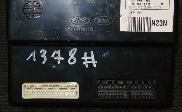 KIA Ceed Central body control module 954201H032