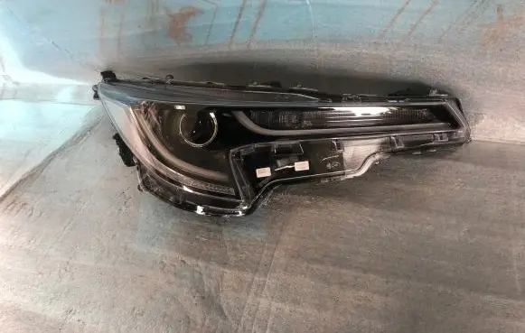 Headlight/headlamp