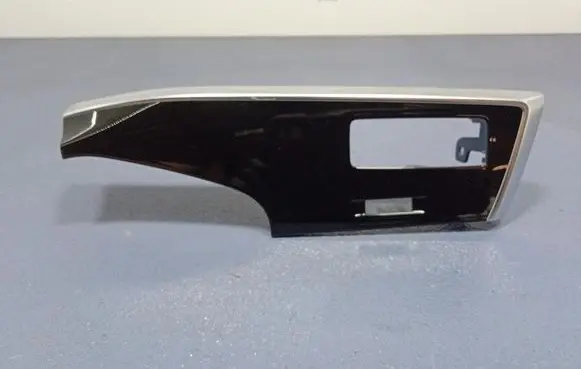 Audi Q7 4L Side skirt rear trim 4M8857237