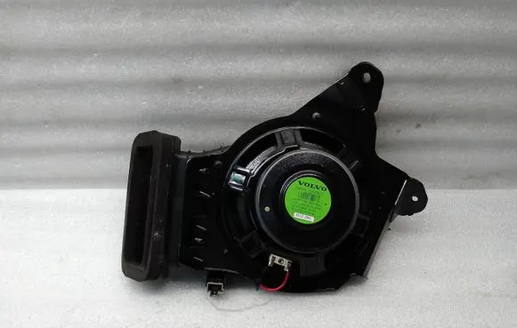 Subwoofer speaker