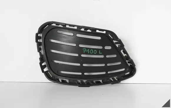 Mercedes-Benz S W222 Front bumper lower grill A2228850363