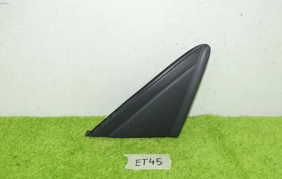 Ford Kuga II Fender end trim CJ54-S16004-ADW