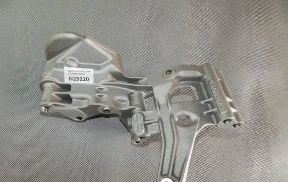 Audi S5 Facelift A/C compressor mount bracket 06M260885Q