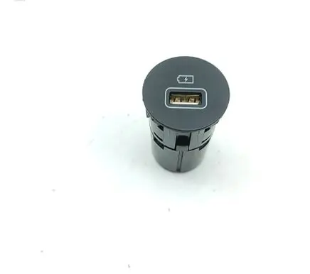 Hyundai Ioniq 5 USB socket connector 96125GI000