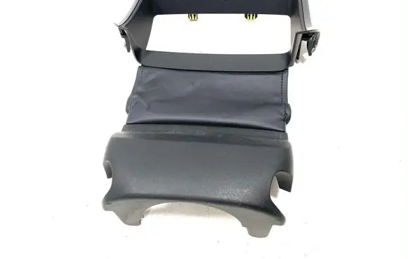 Steering wheel column trim
