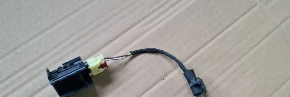 Audi Q5 SQ5 Airbag deployment crash/impact sensor 80A959121B