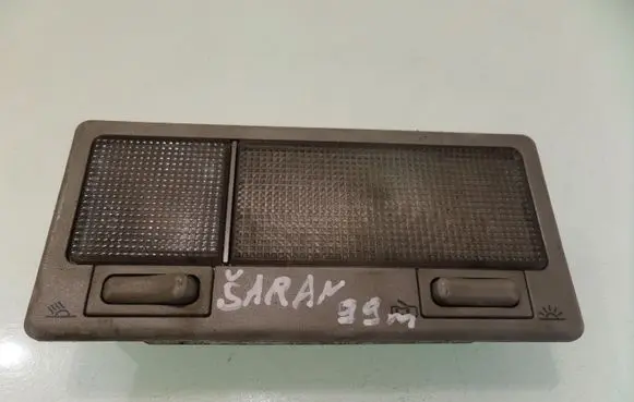 Volkswagen Sharan Interior lighting switch 7M0947105C