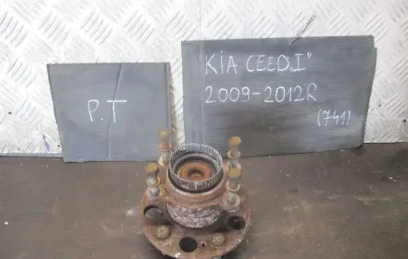 KIA Ceed Rear wheel hub