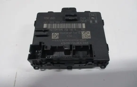Door control unit/module