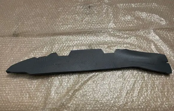 Land Rover Discovery Sport Fender foam support/seal 