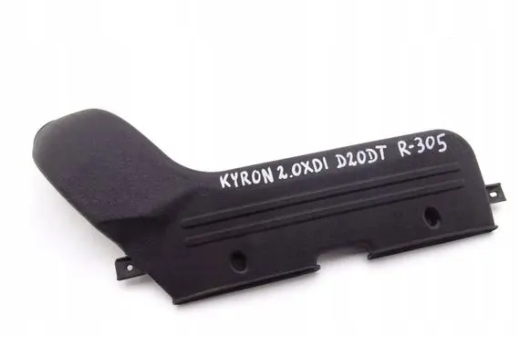 SsangYong Kyron Air intake duct part 23530-09051