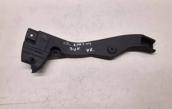 Audi A4 S4 B7 8E 8H Front bumper mounting bracket 8E0807203B