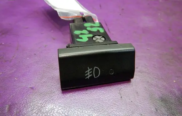 Hyundai Atos Prime Light switch