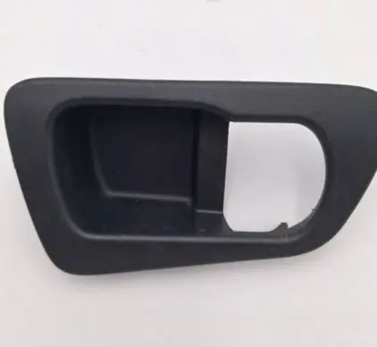 Nissan Qashqai+2 Rear door handle cover 82682JD00A
