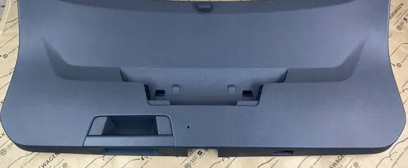 Volkswagen Tiguan Bottom trim 571867601