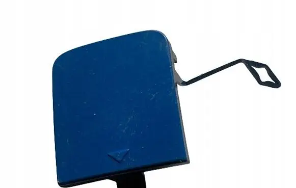 BMW 2 F44 Tow hook cap/cover 8075448