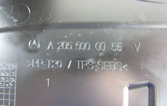Engine bonnet/hood lock trim molding