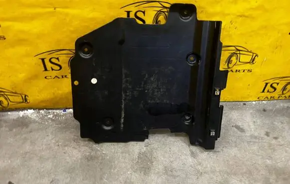 Mercedes-Benz GL X166 Front underbody cover/under tray A1666800223