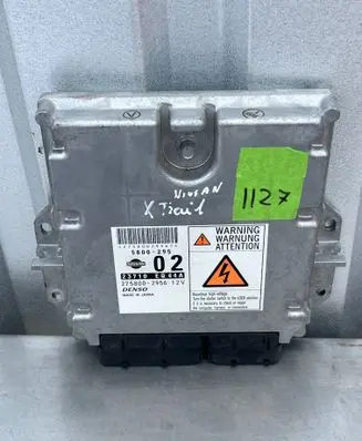 Engine control unit/module