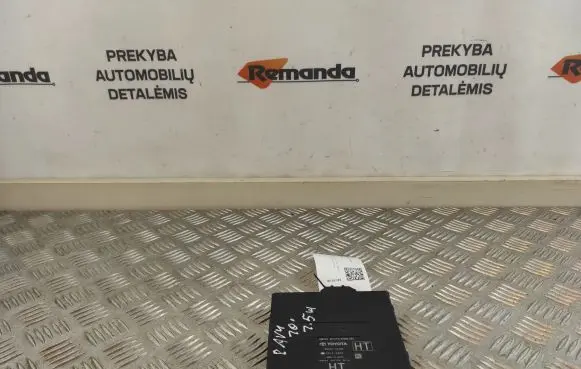 Toyota RAV 4 (XA50) Other control units/modules 8922142390
