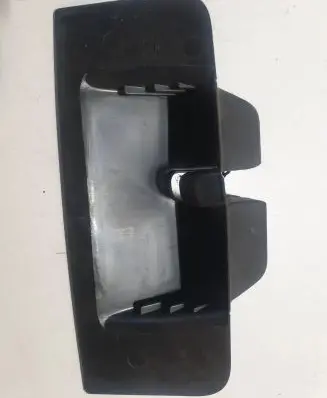 Trunk/boot sill cover protection